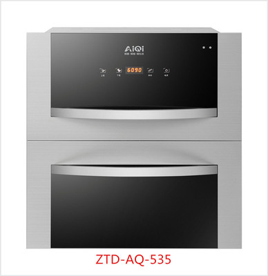 ZTD-AQ-535