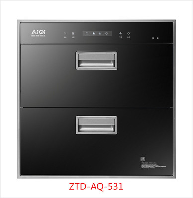 ZTD-AQ-531