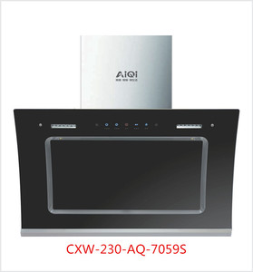 CXW-230-AQ-7059S