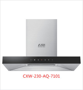 CXW-230-AQ-7101