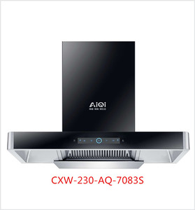 CXW-230-AQ-7083S