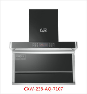 CXW-238-AQ-7107
